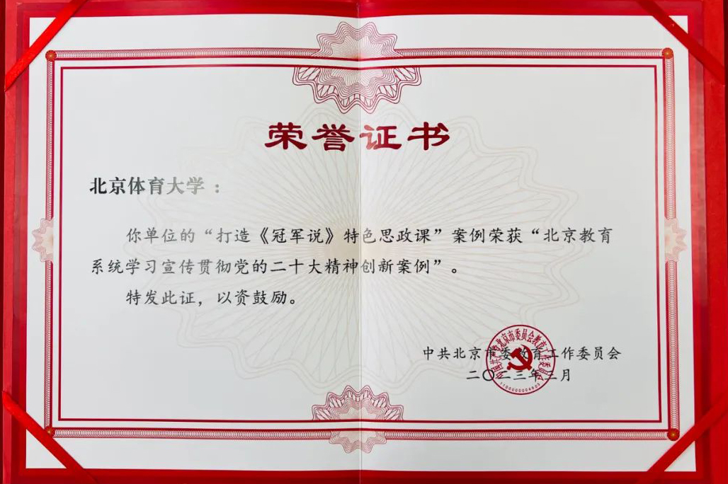 304am永利集团·(中国)有限公司官网