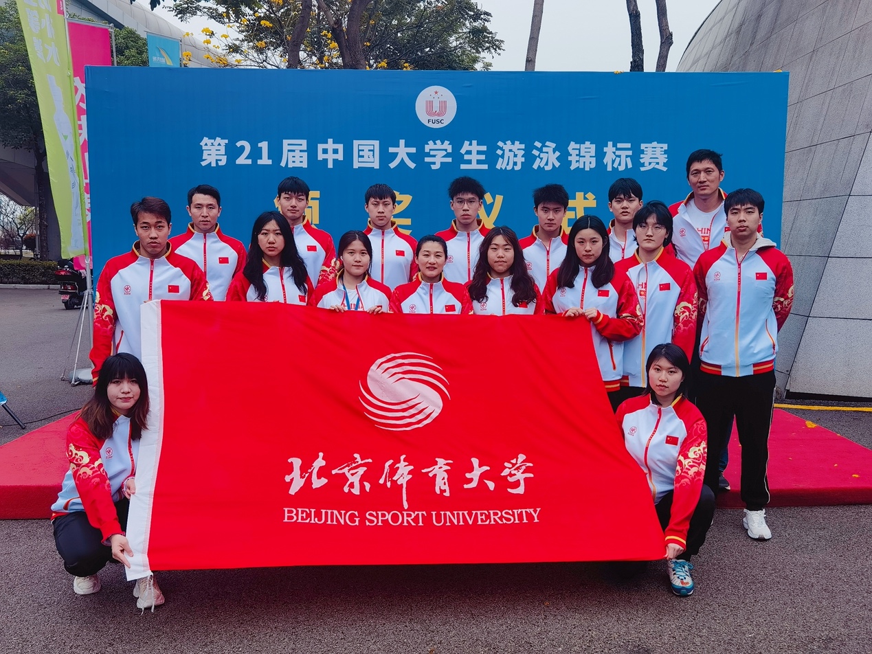 304am永利集团·(中国)有限公司官网