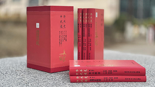 304am永利集团·(中国)有限公司官网