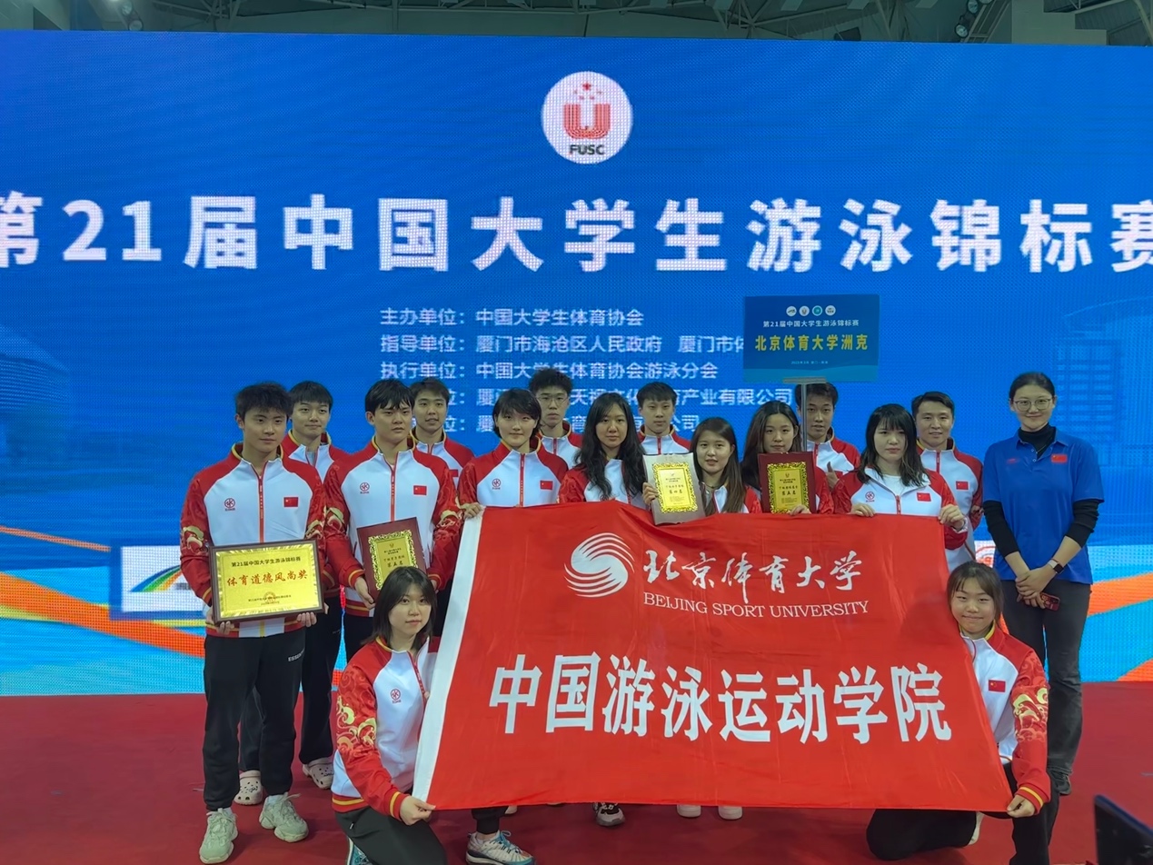 304am永利集团·(中国)有限公司官网