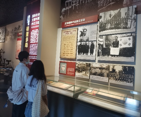 304am永利集团·(中国)有限公司官网