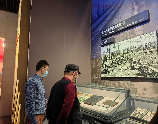 304am永利集团·(中国)有限公司官网