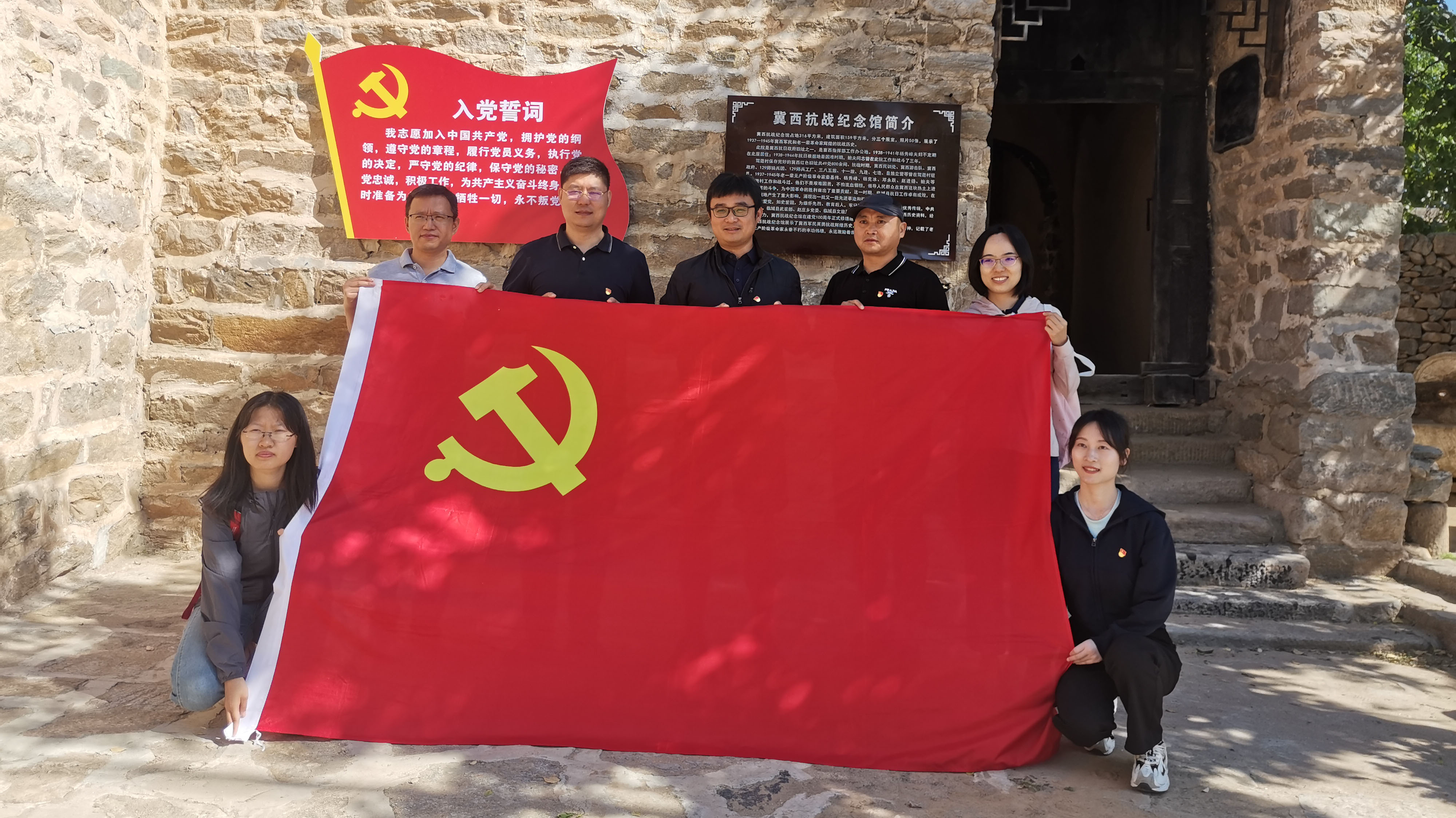 304am永利集团·(中国)有限公司官网