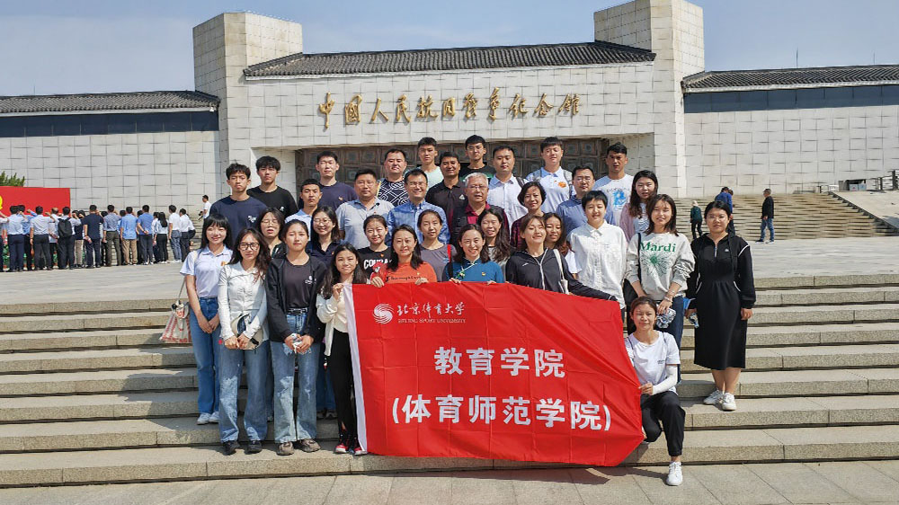 304am永利集团·(中国)有限公司官网