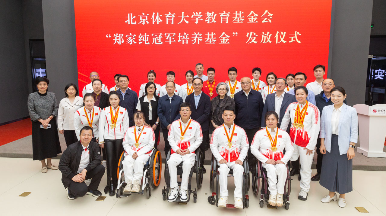 304am永利集团·(中国)有限公司官网