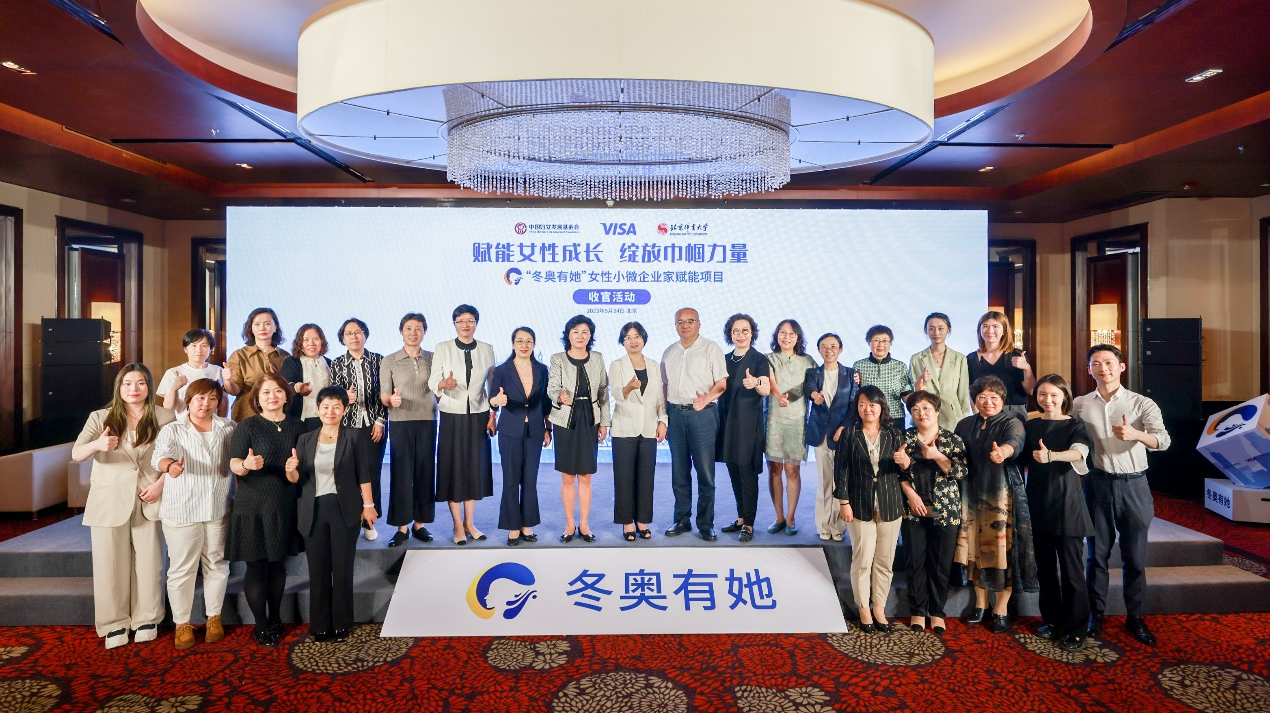 304am永利集团·(中国)有限公司官网