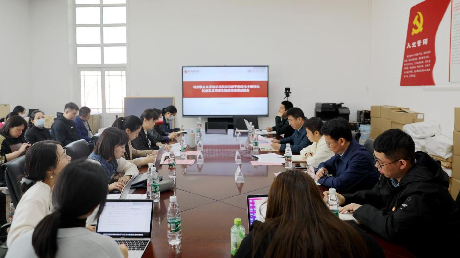 304am永利集团·(中国)有限公司官网