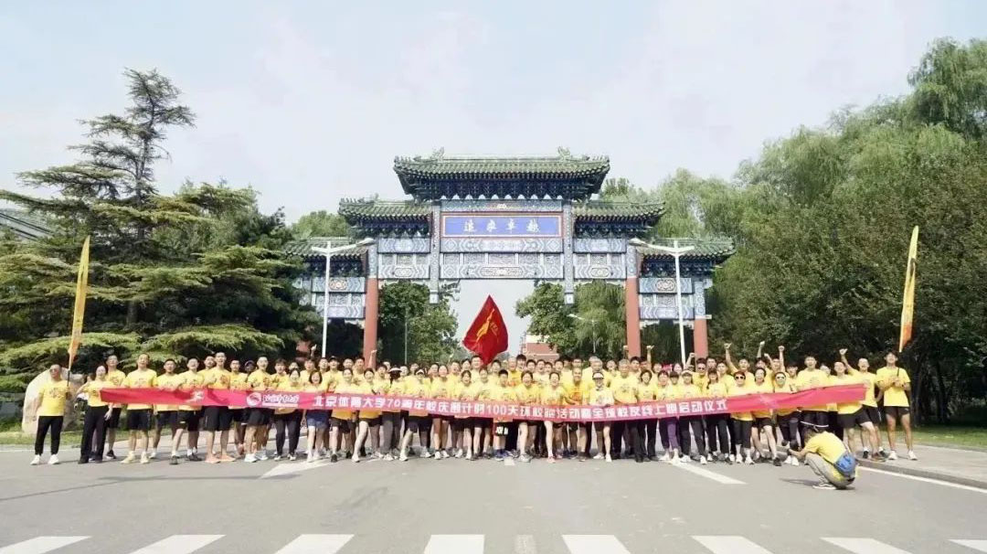 304am永利集团·(中国)有限公司官网