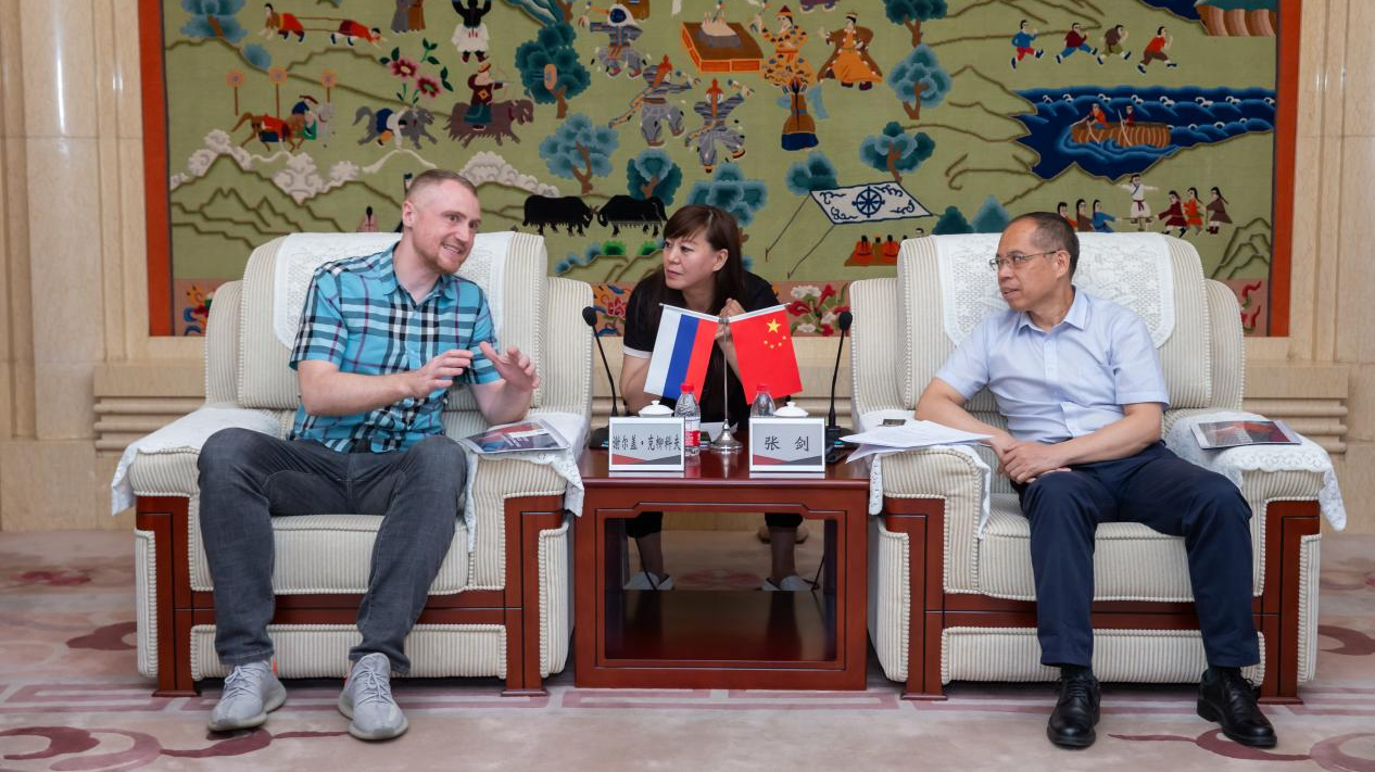 304am永利集团·(中国)有限公司官网