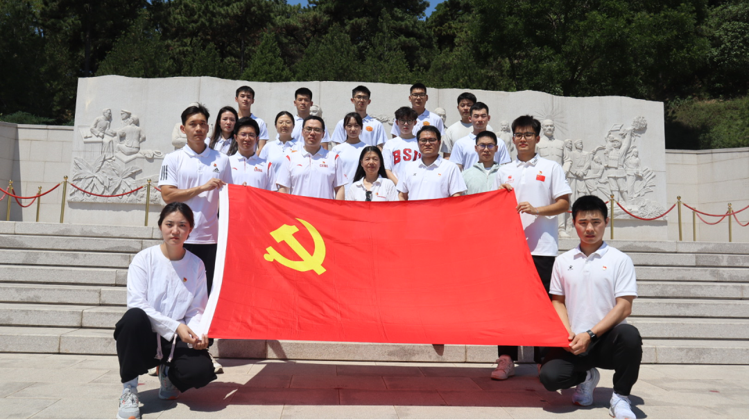 304am永利集团·(中国)有限公司官网