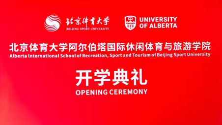 304am永利集团·(中国)有限公司官网