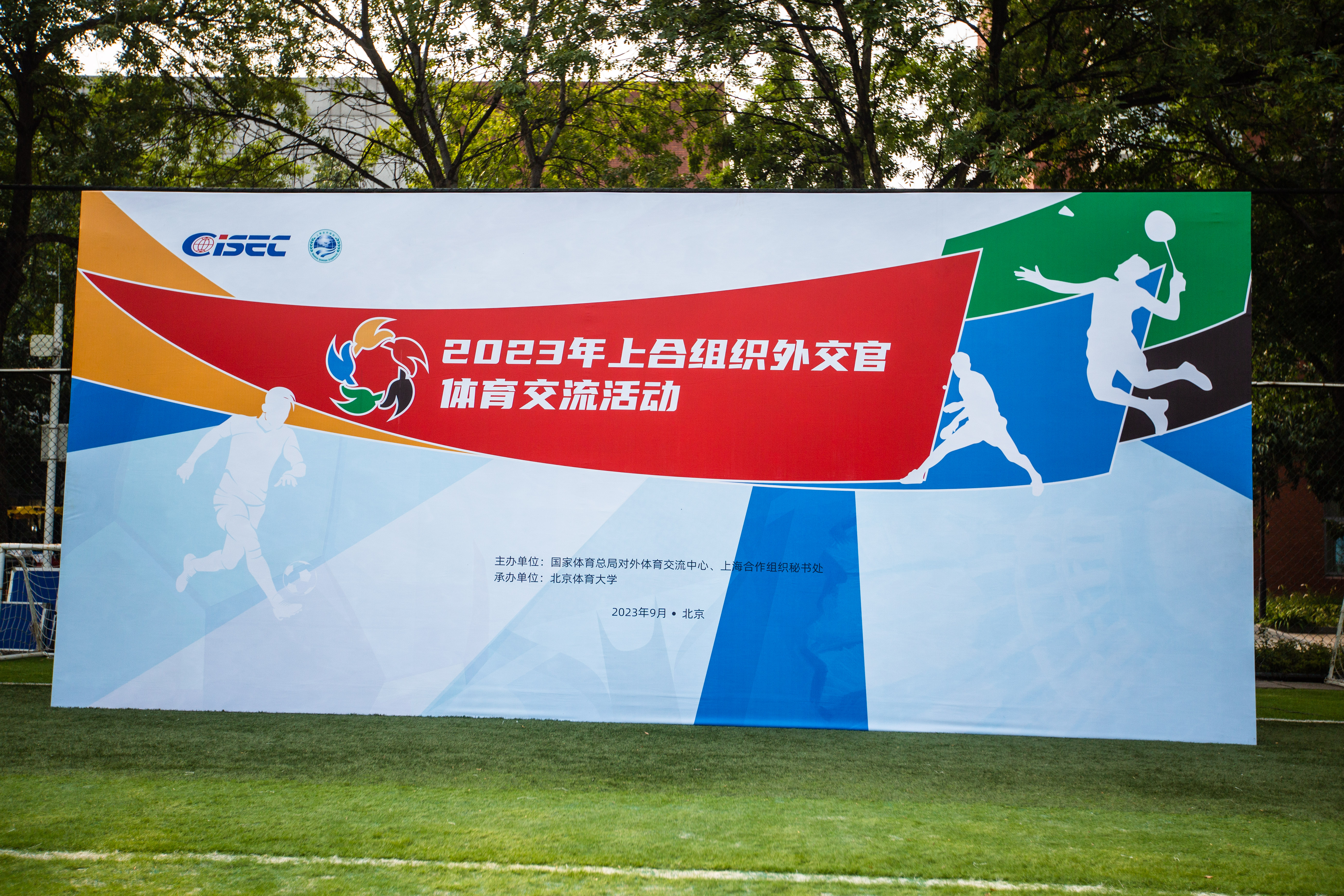 304am永利集团·(中国)有限公司官网