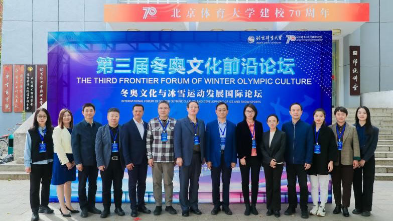 304am永利集团·(中国)有限公司官网