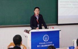 45ff44de5ba74d13aa46897154290374