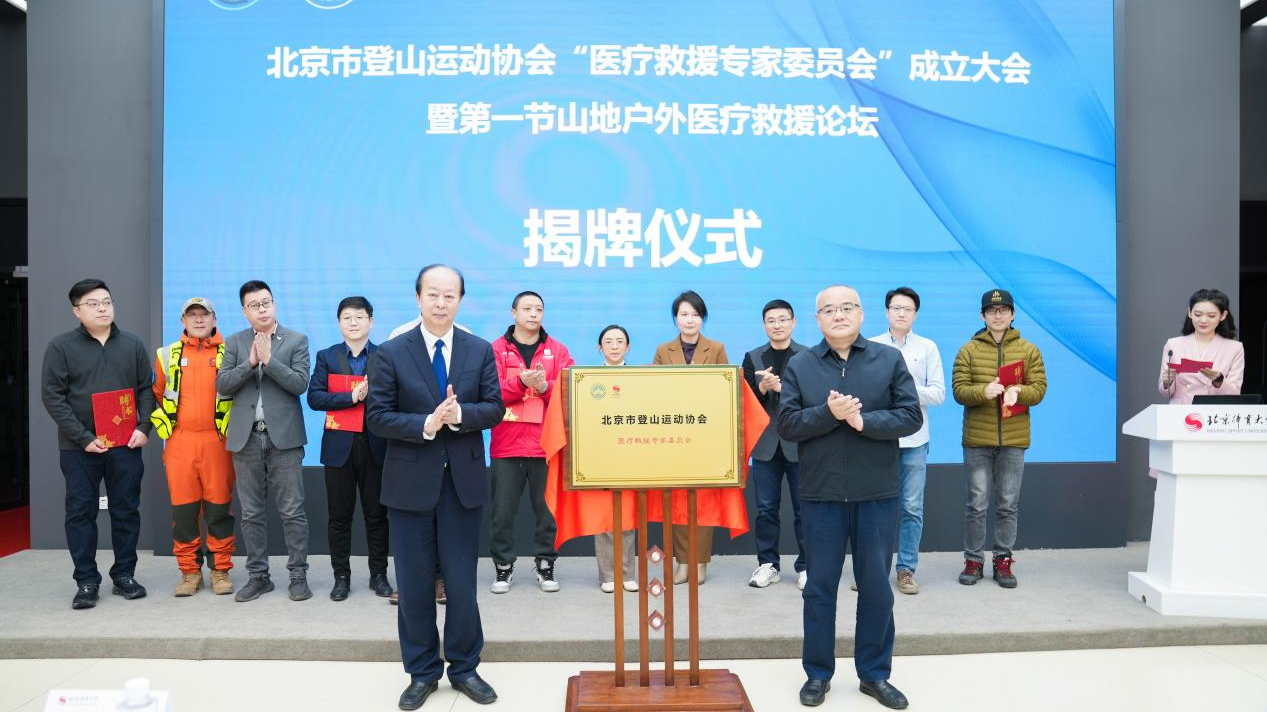 304am永利集团·(中国)有限公司官网