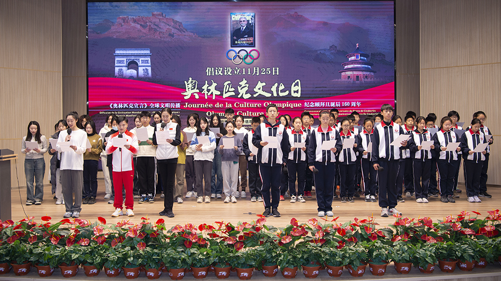 304am永利集团·(中国)有限公司官网