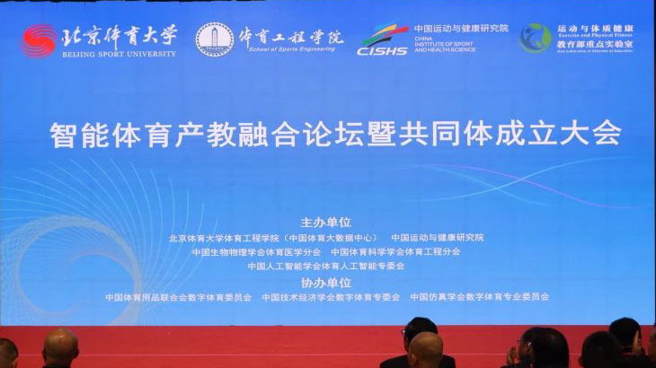 304am永利集团·(中国)有限公司官网