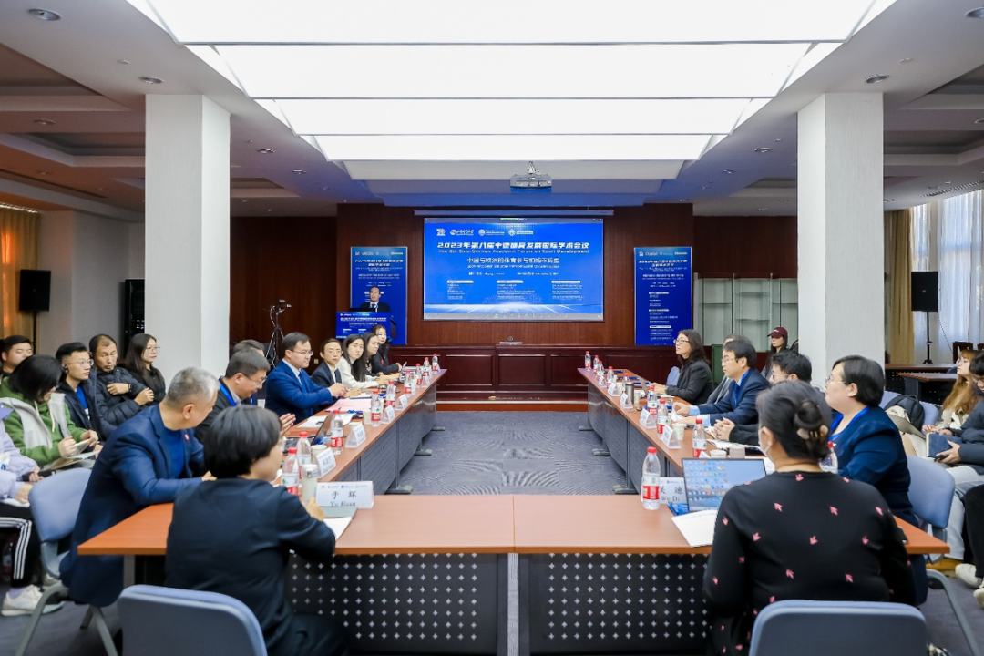 304am永利集团·(中国)有限公司官网