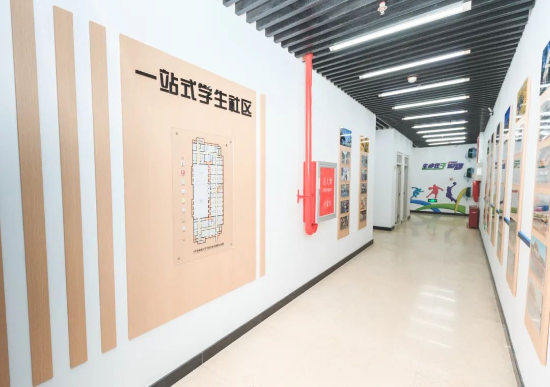 304am永利集团·(中国)有限公司官网