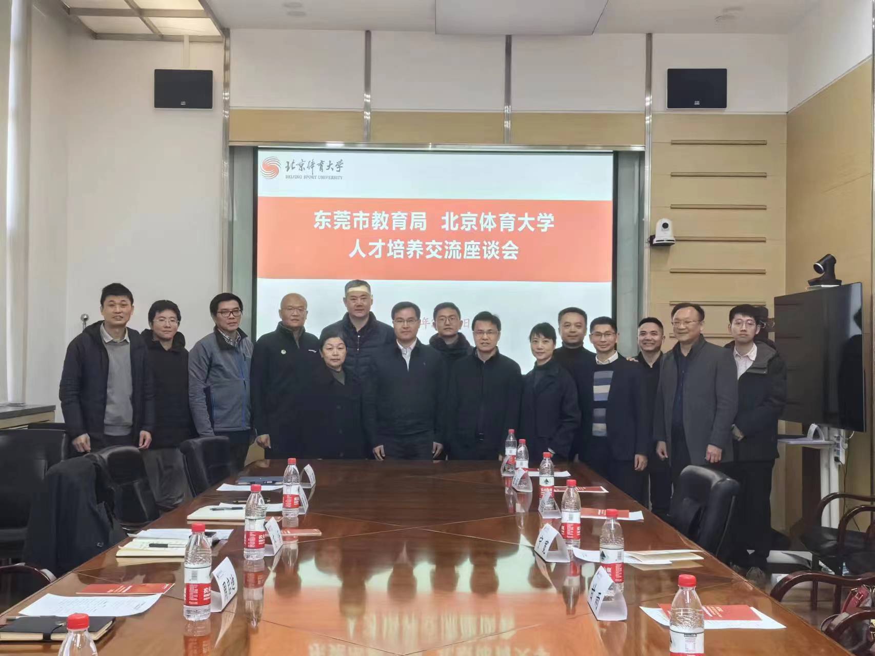 36add63ce502413d95d97118a3017692