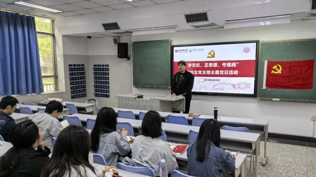 304am永利集团·(中国)有限公司官网