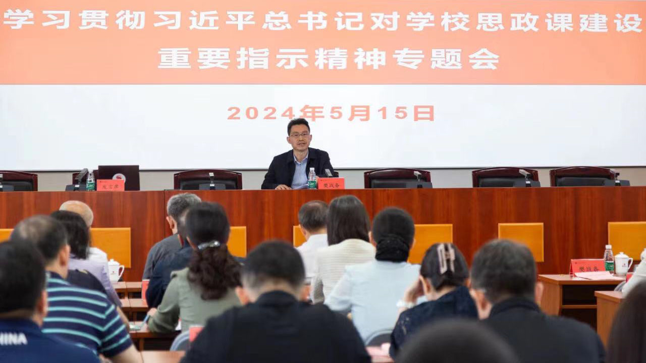 304am永利集团·(中国)有限公司官网