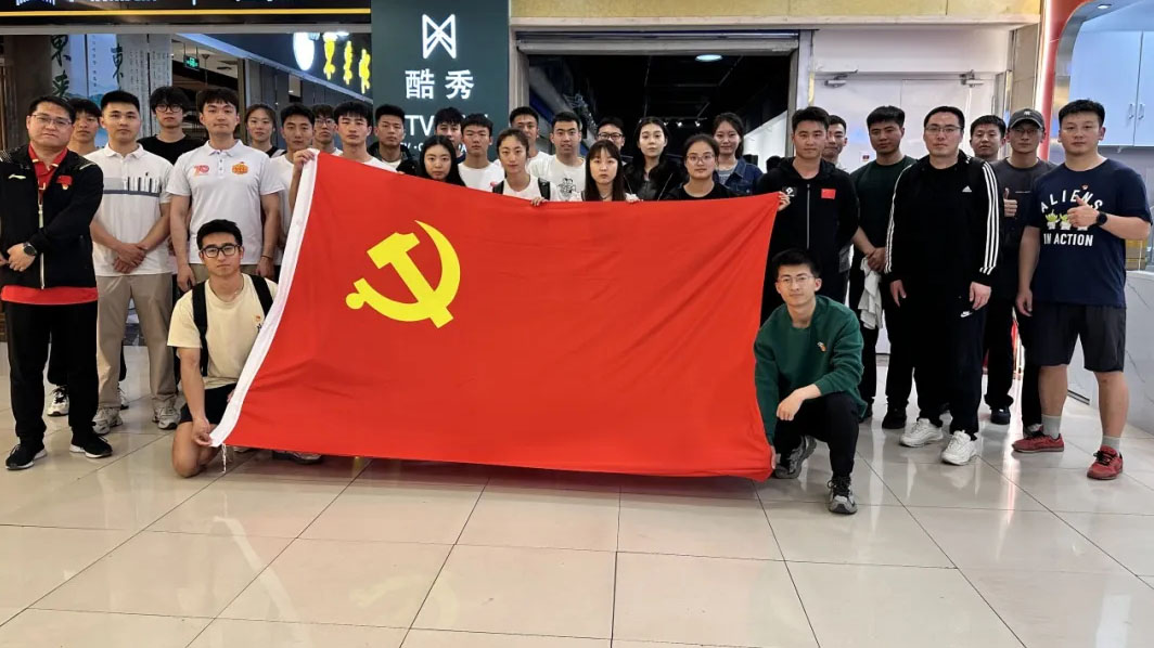 304am永利集团·(中国)有限公司官网