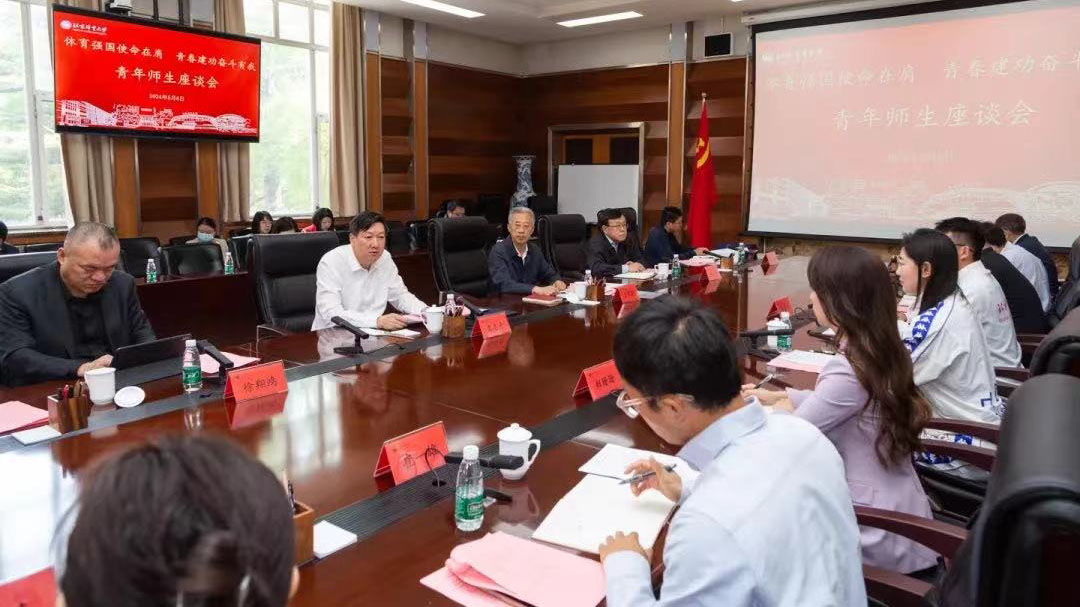 304am永利集团·(中国)有限公司官网