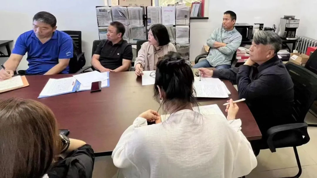 304am永利集团·(中国)有限公司官网