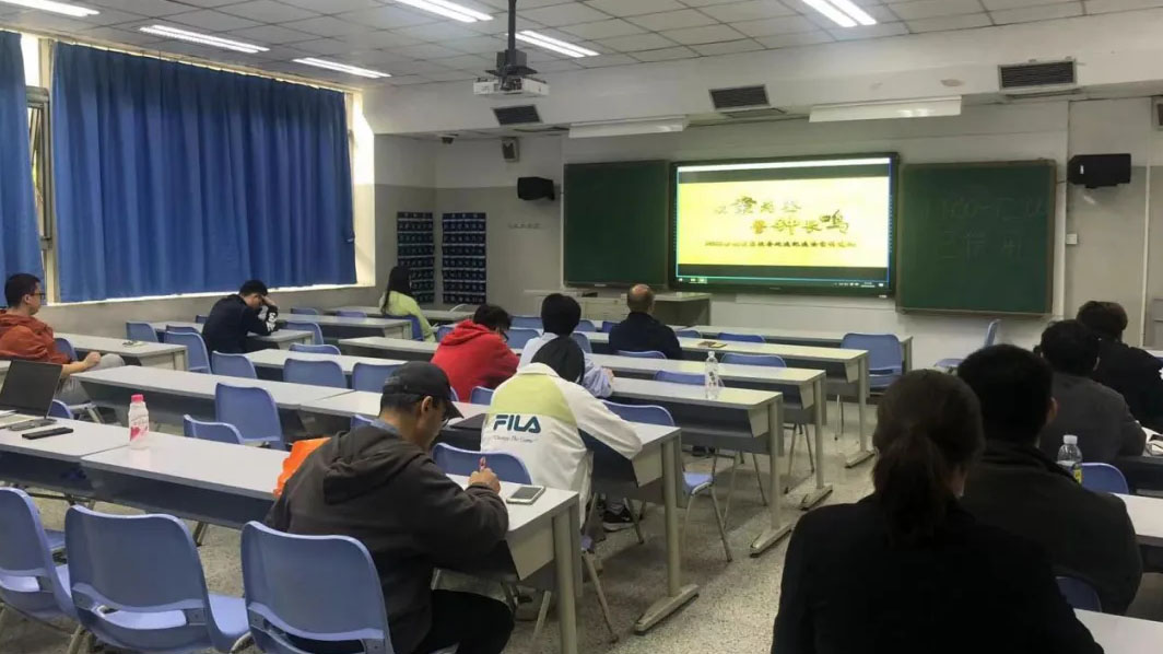 304am永利集团·(中国)有限公司官网