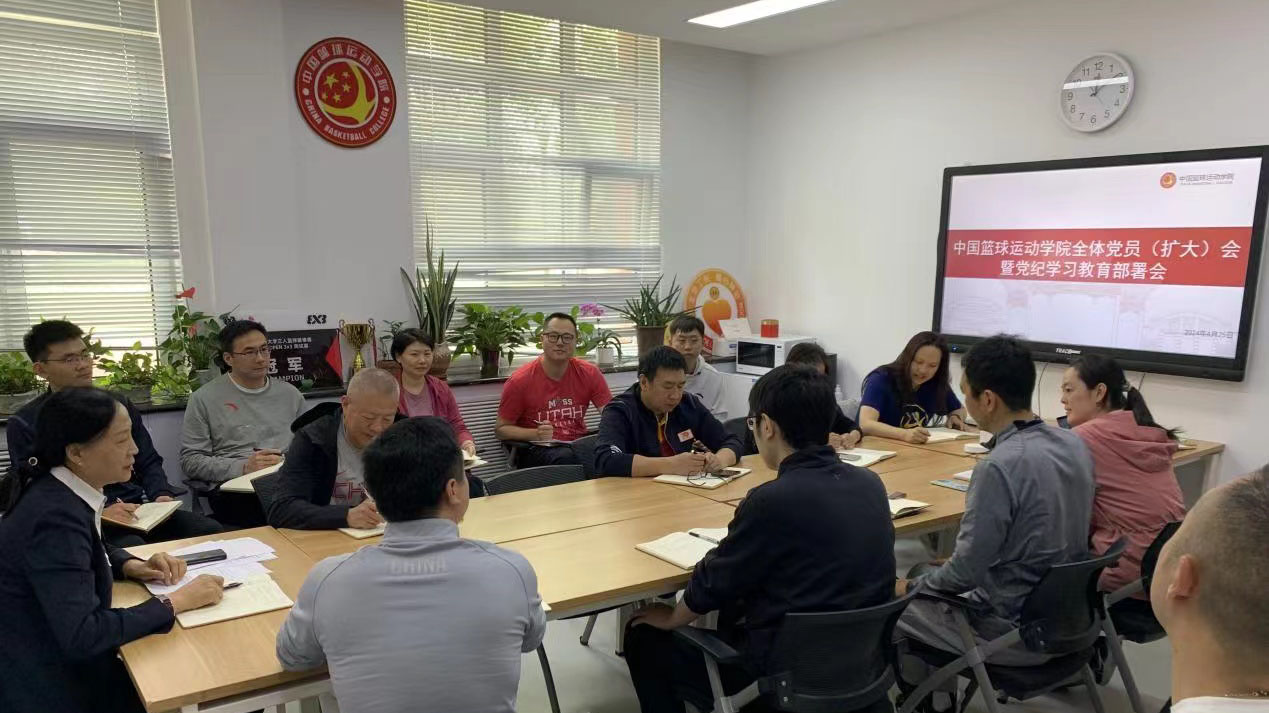 304am永利集团·(中国)有限公司官网