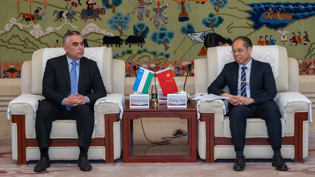 304am永利集团·(中国)有限公司官网