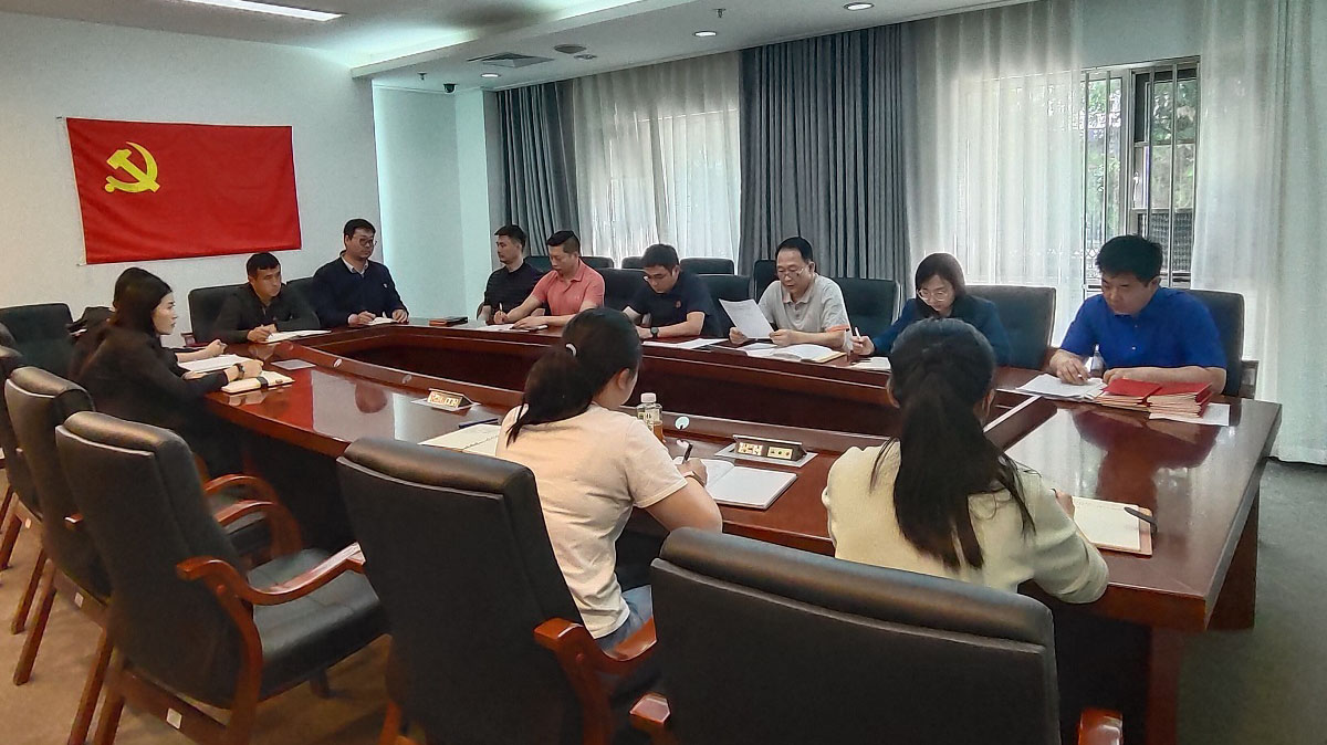 304am永利集团·(中国)有限公司官网