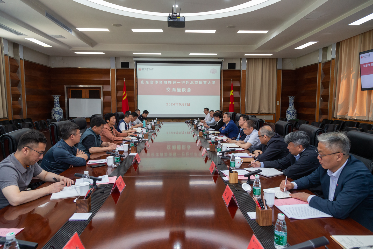 304am永利集团·(中国)有限公司官网