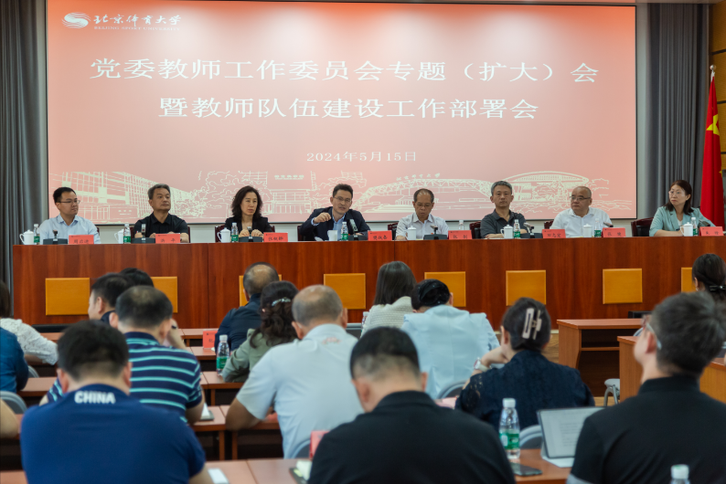 304am永利集团·(中国)有限公司官网