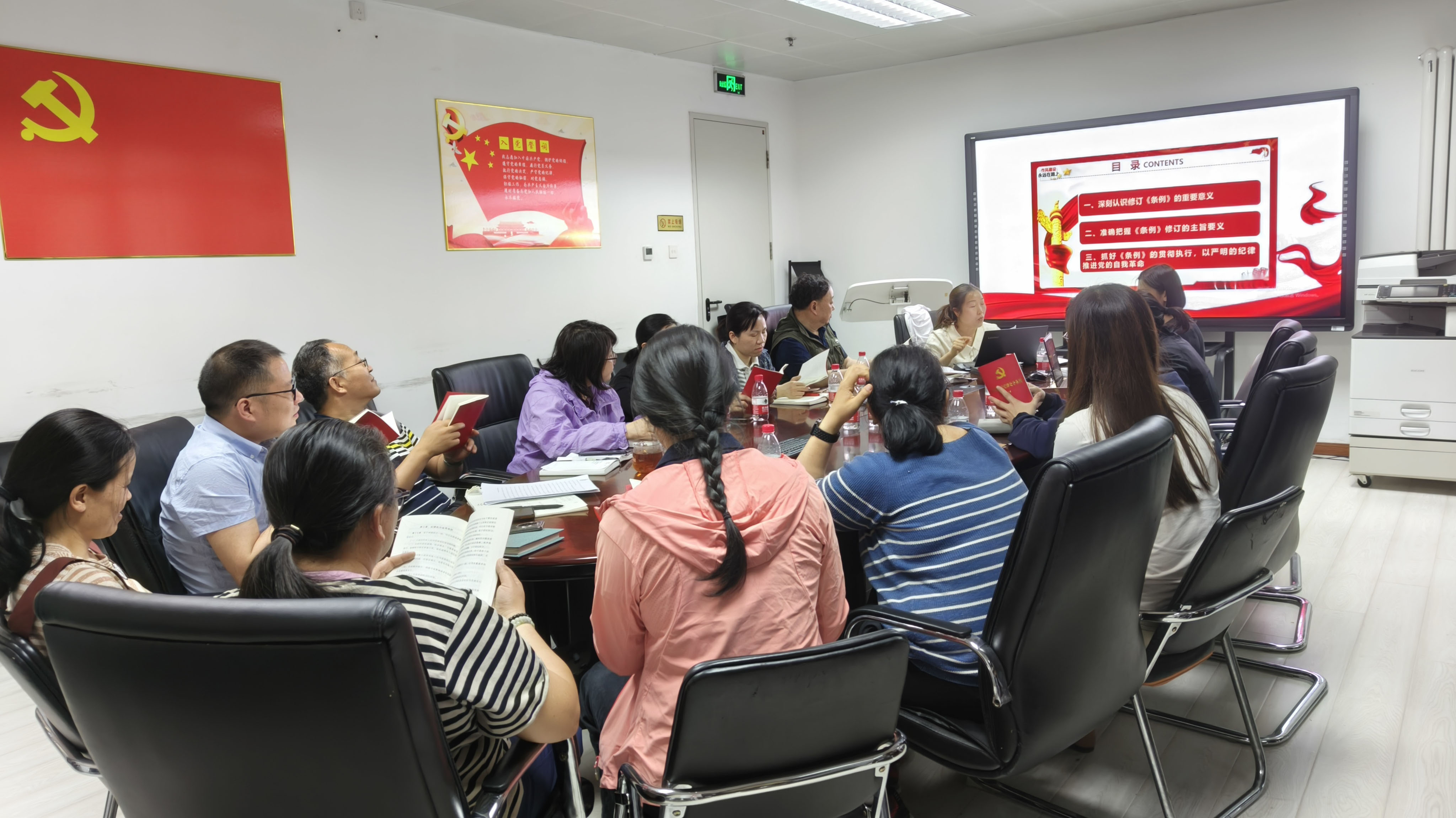 304am永利集团·(中国)有限公司官网