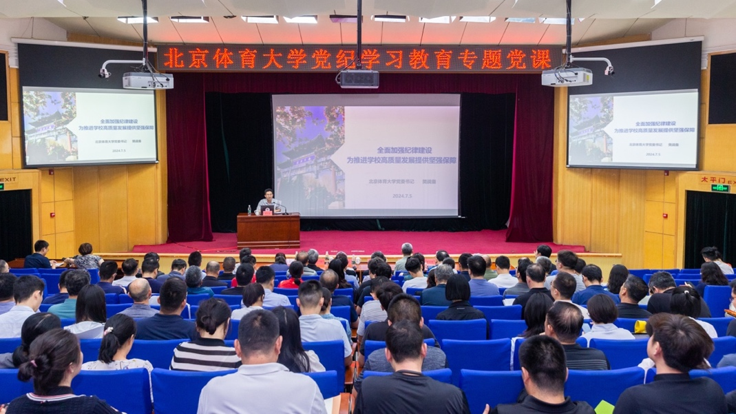 304am永利集团·(中国)有限公司官网