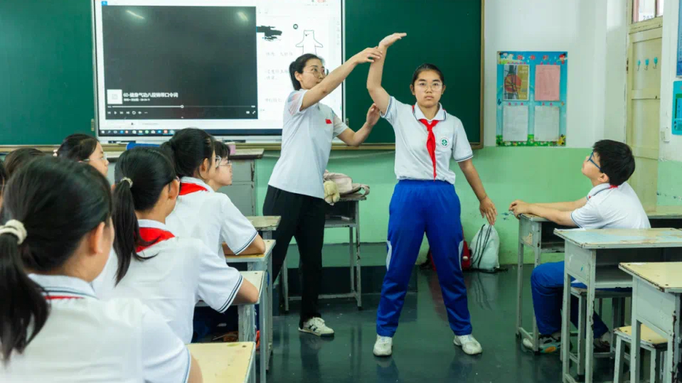 304am永利集团·(中国)有限公司官网