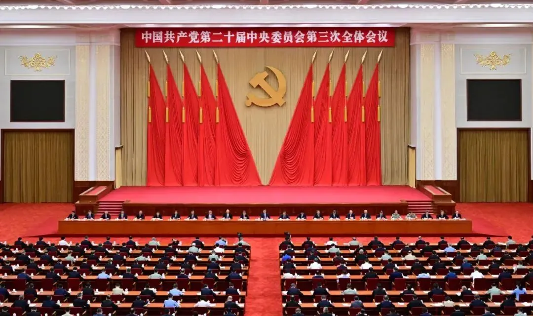 304am永利集团·(中国)有限公司官网