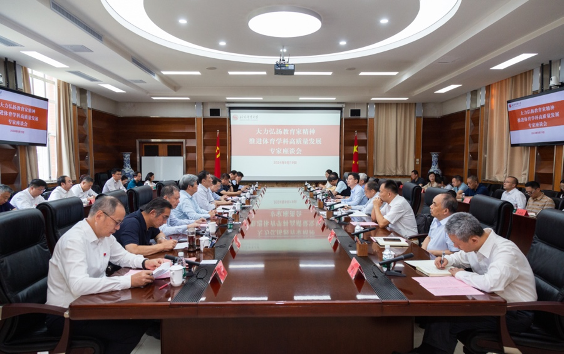 304am永利集团·(中国)有限公司官网