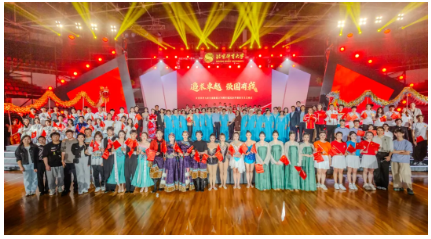 304am永利集团·(中国)有限公司官网