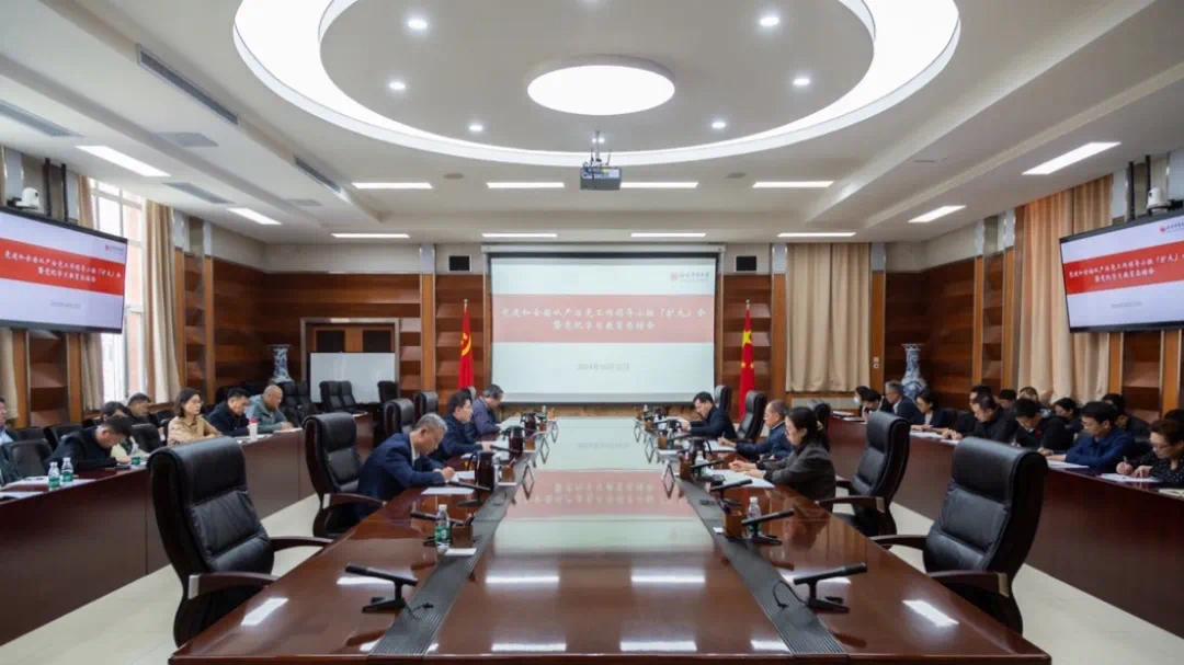 304am永利集团·(中国)有限公司官网