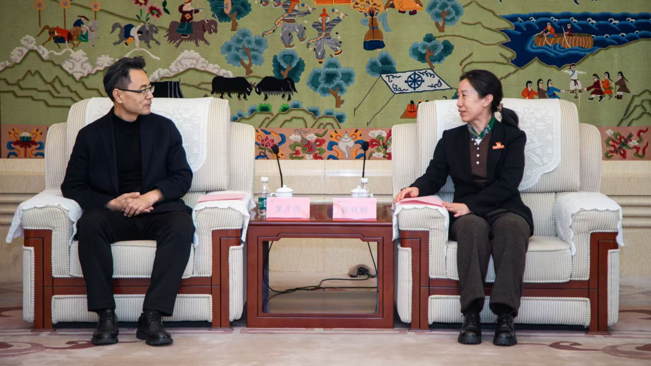 304am永利集团·(中国)有限公司官网