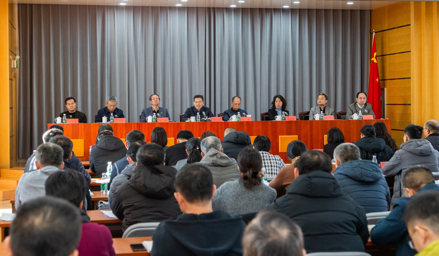 304am永利集团·(中国)有限公司官网