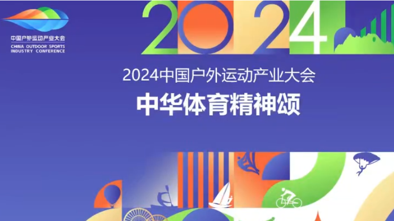 304am永利集团·(中国)有限公司官网