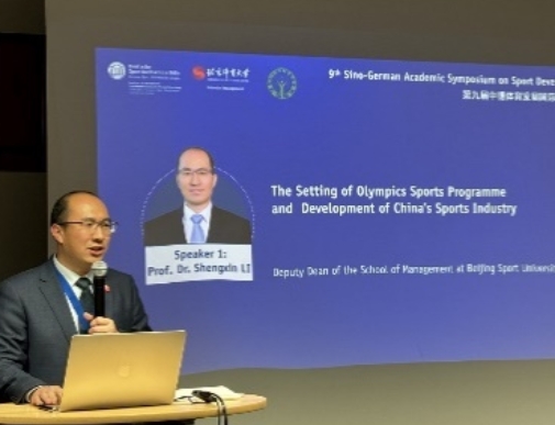 304am永利集团·(中国)有限公司官网