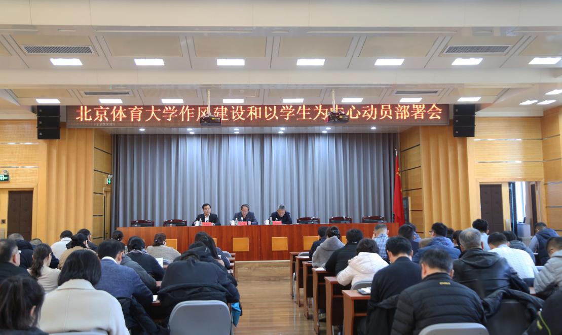 304am永利集团·(中国)有限公司官网