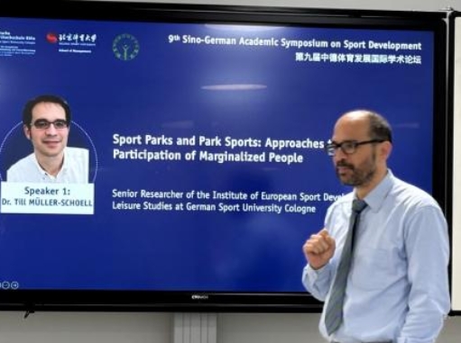 304am永利集团·(中国)有限公司官网