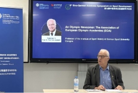 304am永利集团·(中国)有限公司官网