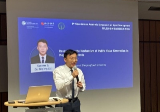 304am永利集团·(中国)有限公司官网